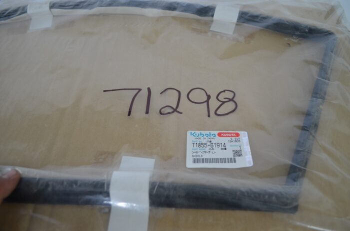 weather stripping, part number T1855-61914 - Image 3
