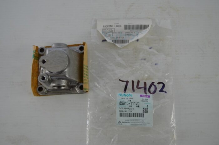Kubota shifter, part number 89915-11170 - Image 6