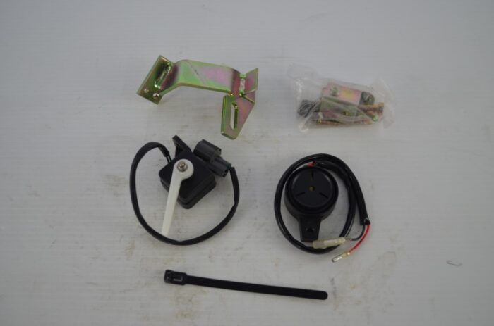 一 Kubota backup alarmkit, part number B8041