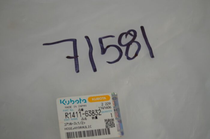 一 Kubota hydraulic hose, part number R1411-63832 - Image 4