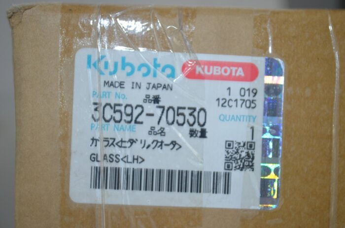 Kubota cab glass, part number 3C592-70530 - Image 5