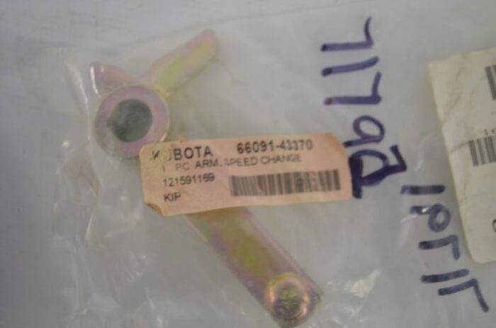 Kubota arm, speed change, part number 66091-43370 - Image 5