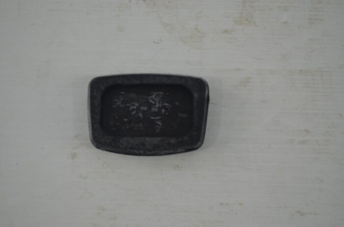 一 brake pedal cover, part number K2581-43190 - Image 2