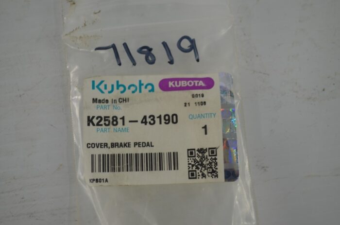 一 brake pedal cover, part number K2581-43190 - Image 4