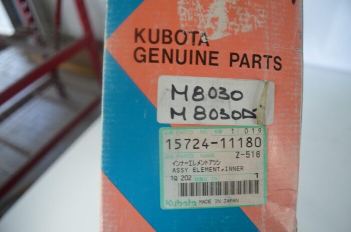 一 Kubota Inner air filter, part number 15720-11180 - Image 5
