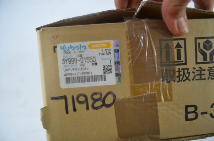 一 New wiper kit, part number 3Y999-01550 - Image 5