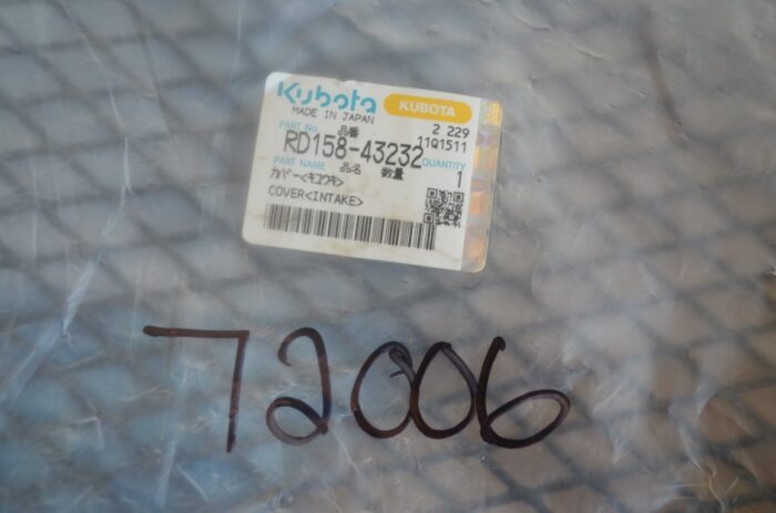 一 Kubota intake cover, part number RD158-4323 - Image 4