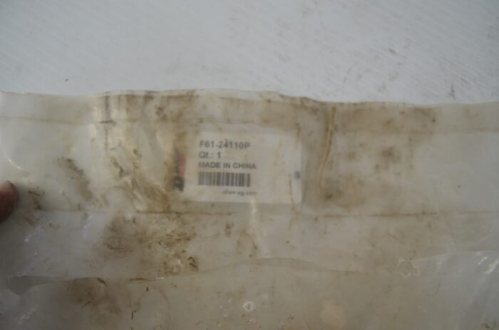 Dion cylinder, part number F61-24110O - Image 4