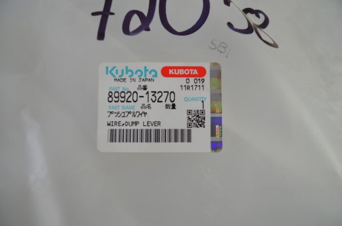 Kubota wire dump lever, part number 89920-13270 - Image 5