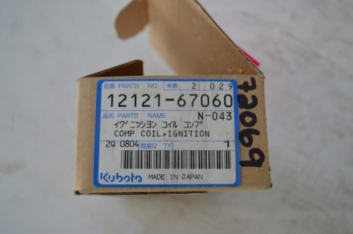 一 New ignition coil, part number 1212-67060 - Image 6