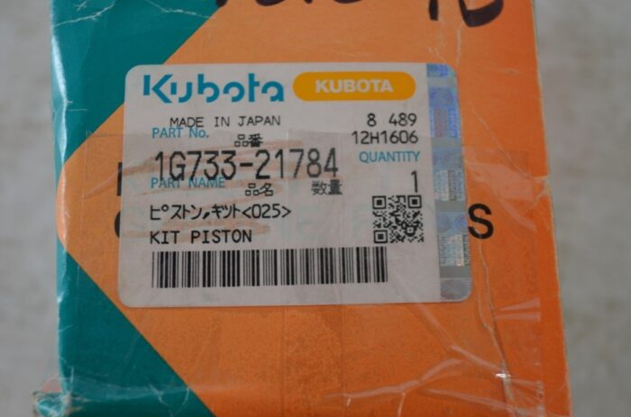 Kubota piston kit, part number 16733-21784 - Image 6