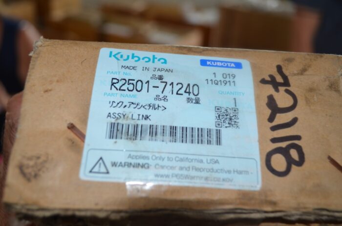 一 Kubota link assembly for excavator, part number R2501-71240 - Image 6