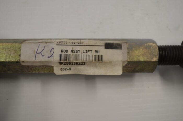 一 right hand lift rod assembly (3 point), part number K256138223 - Image 7