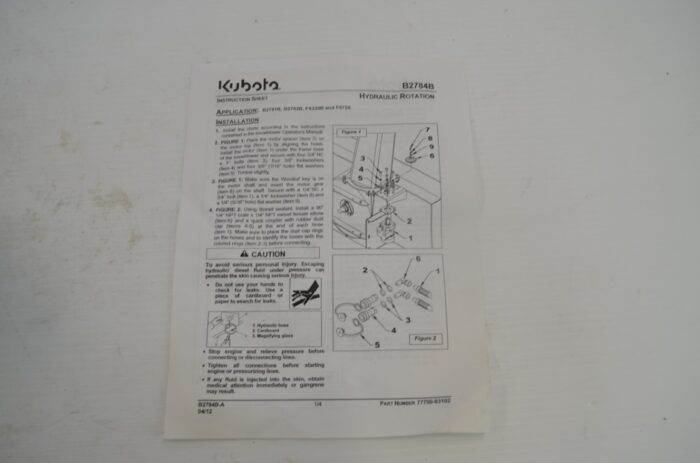 hydraulic hood rotation kit, to fit B2781B, B2782B, F5220B and F5720, part number B2784B - Image 10