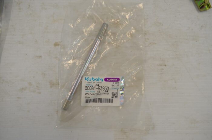 3 spool banking kit, part number BL7353 - Image 5