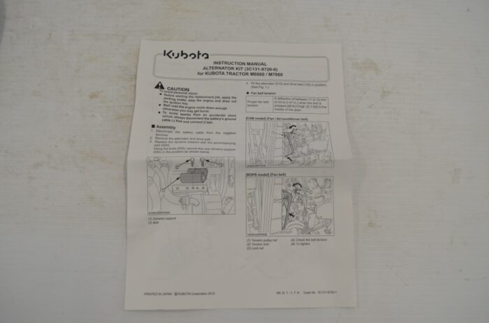 Kubota New alternator kit to fit M6060, M7060 series tractors, part number 3C131-9720-0 - Image 10