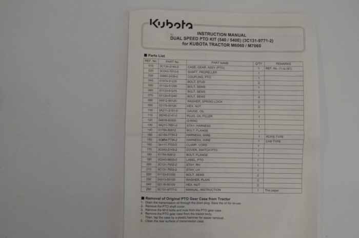 一 Kubota M7690 dual speed pto kit, 3C131-97710 to fit M6060, M7060 - Image 4