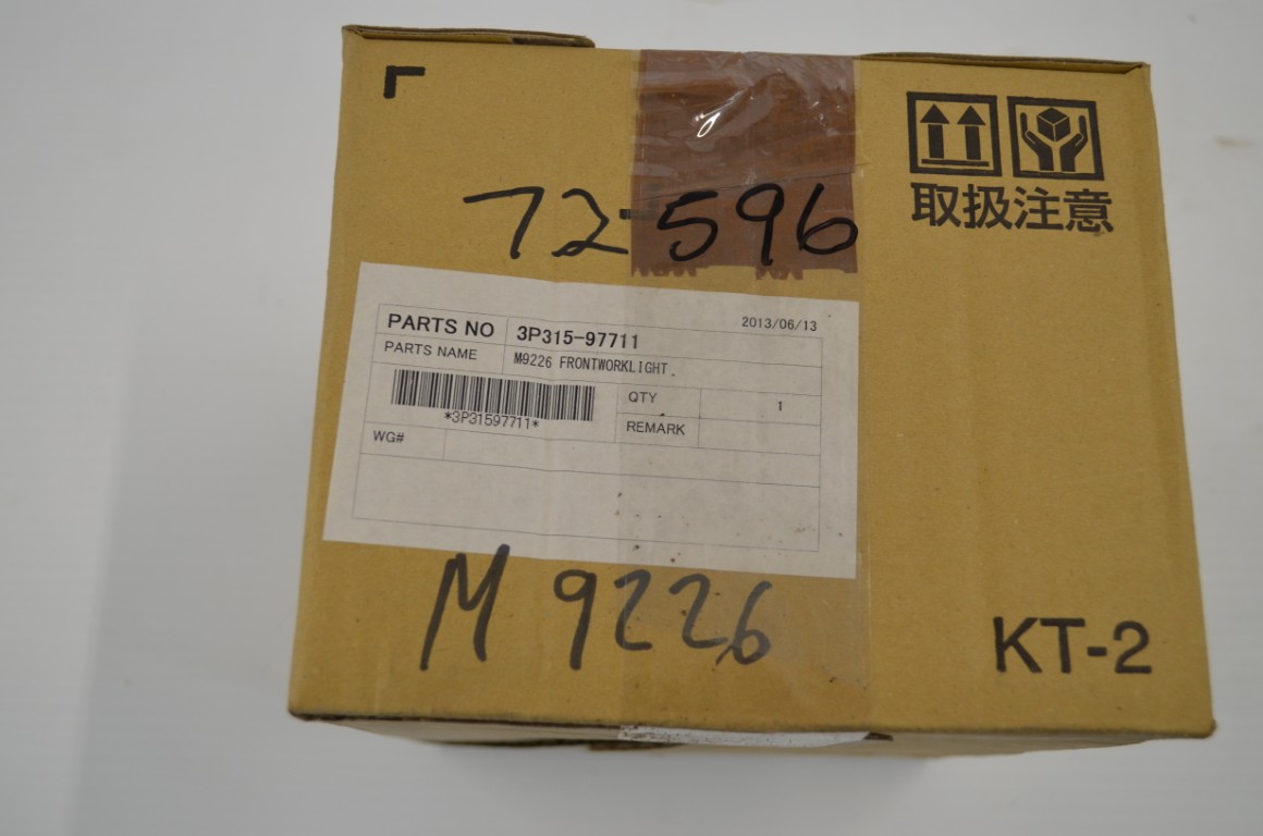 一 Kubota M9226 front work light kit 3P315-9771-0 to fit M95X, M105X, M108X, M125X, M100X, M110X, M126X, M136X - Image 4