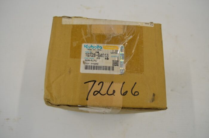 一 1G728-64013 alternator, new number 1G728-64015 - Image 6