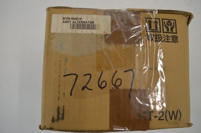 一 3F26164010, 80 amp alternator - Image 6