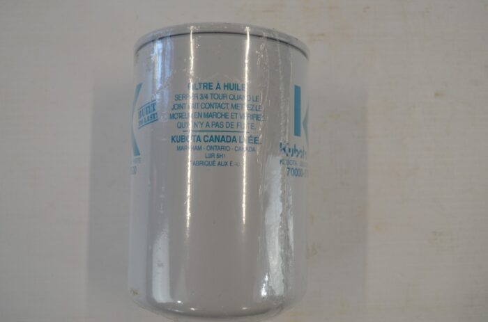 一 Kubota 70000-57500 oil filter - Image 2