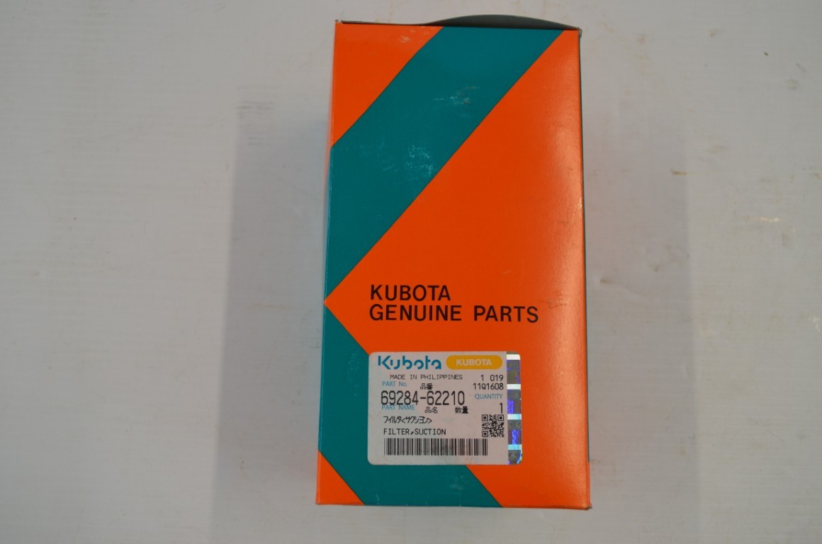 一 Kubota 69284-62210 suction filter to fit Kubota excavators, superceeds RD411-62210 - Image 5