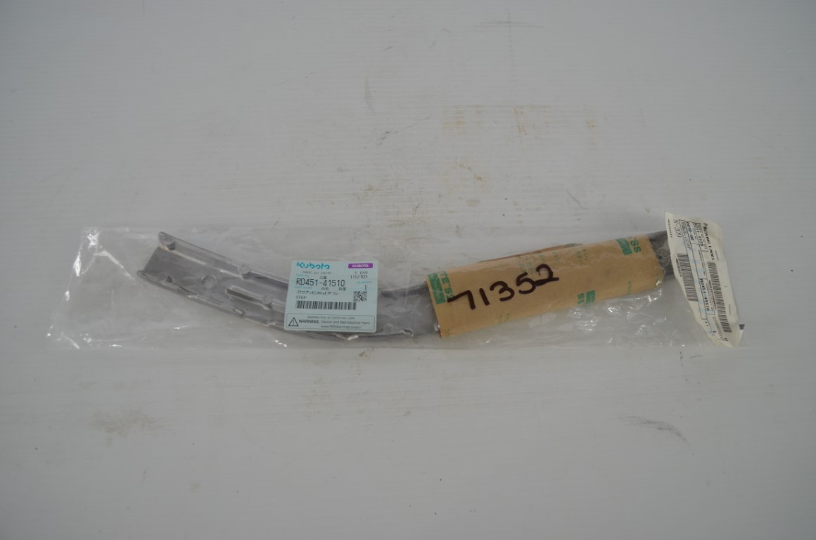 一 Kubota step, part, part number RD451-41510 - Image 4