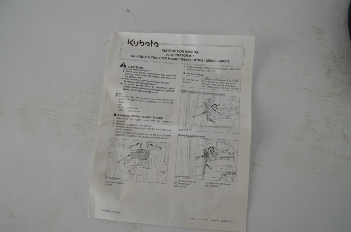 一 Kubota New alternator kit for M5040-M9540, part number M7625 - Image 7