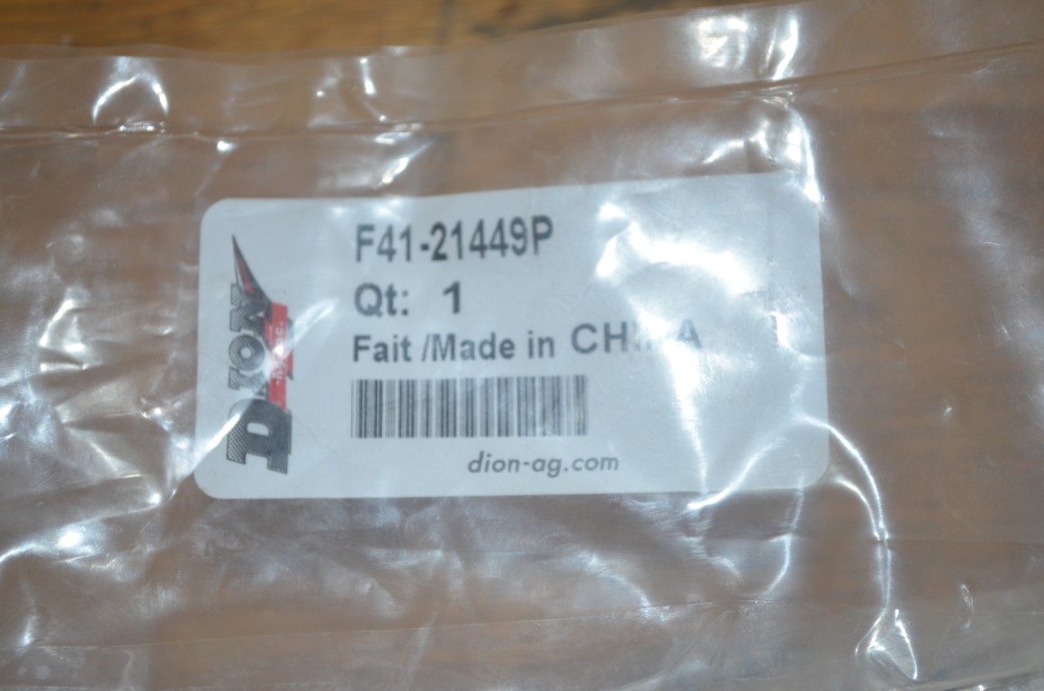 一 Dion roller chain, part number F41-21449P - Image 4