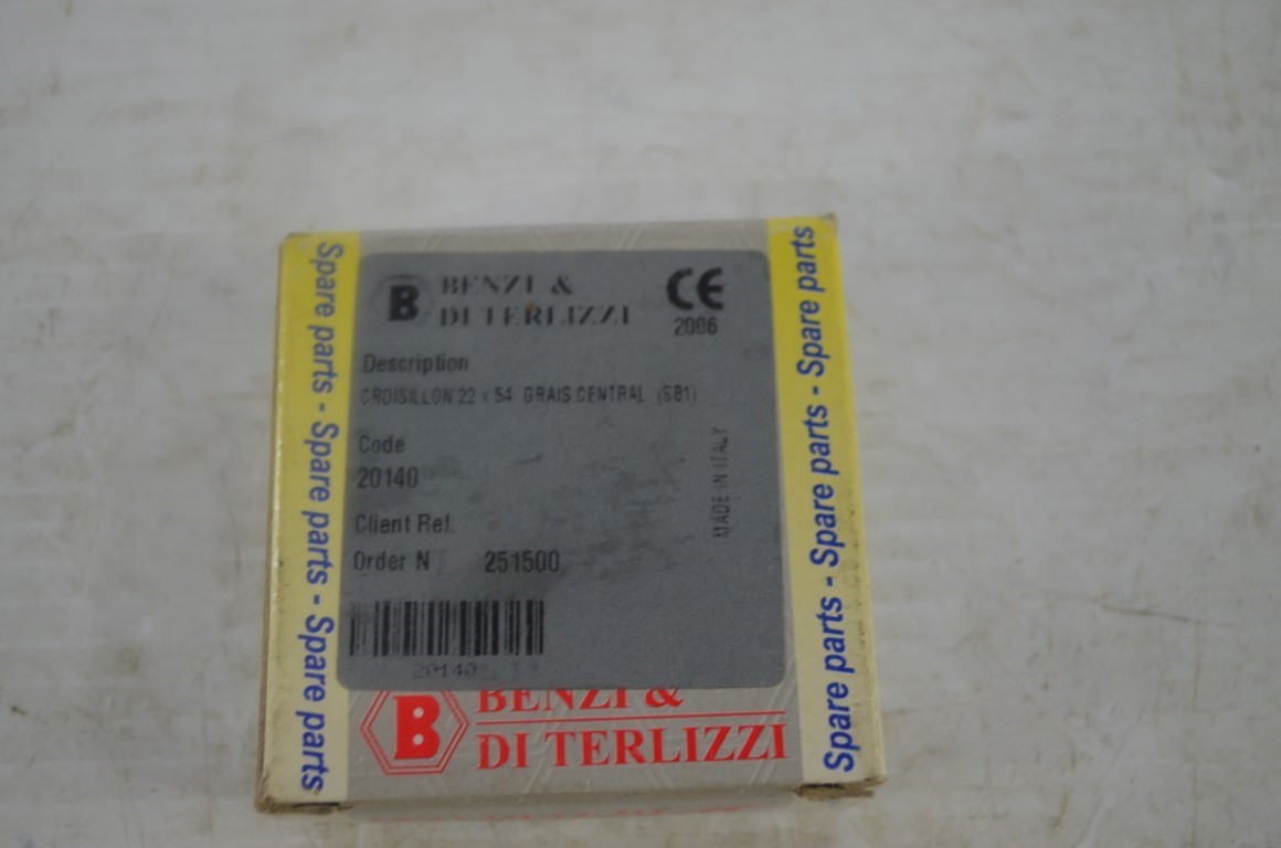 一 universal joint, part number BEN20140 - Image 3