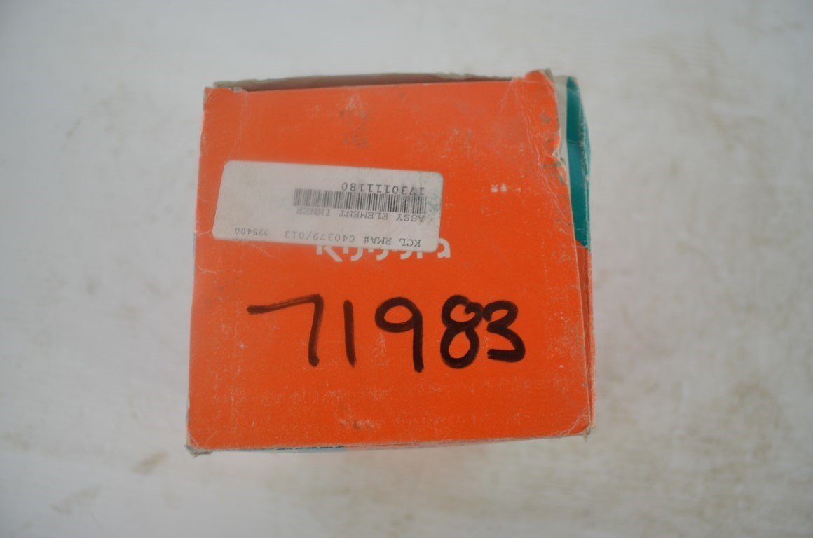 一 filter, part number 17301-11180 - Image 5