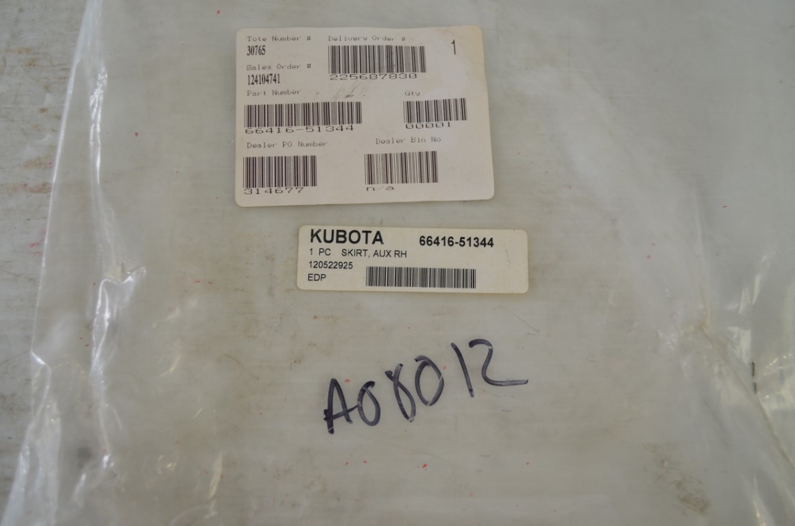 一 Kubota right hand start shield, part number 66416-51344 - Image 7