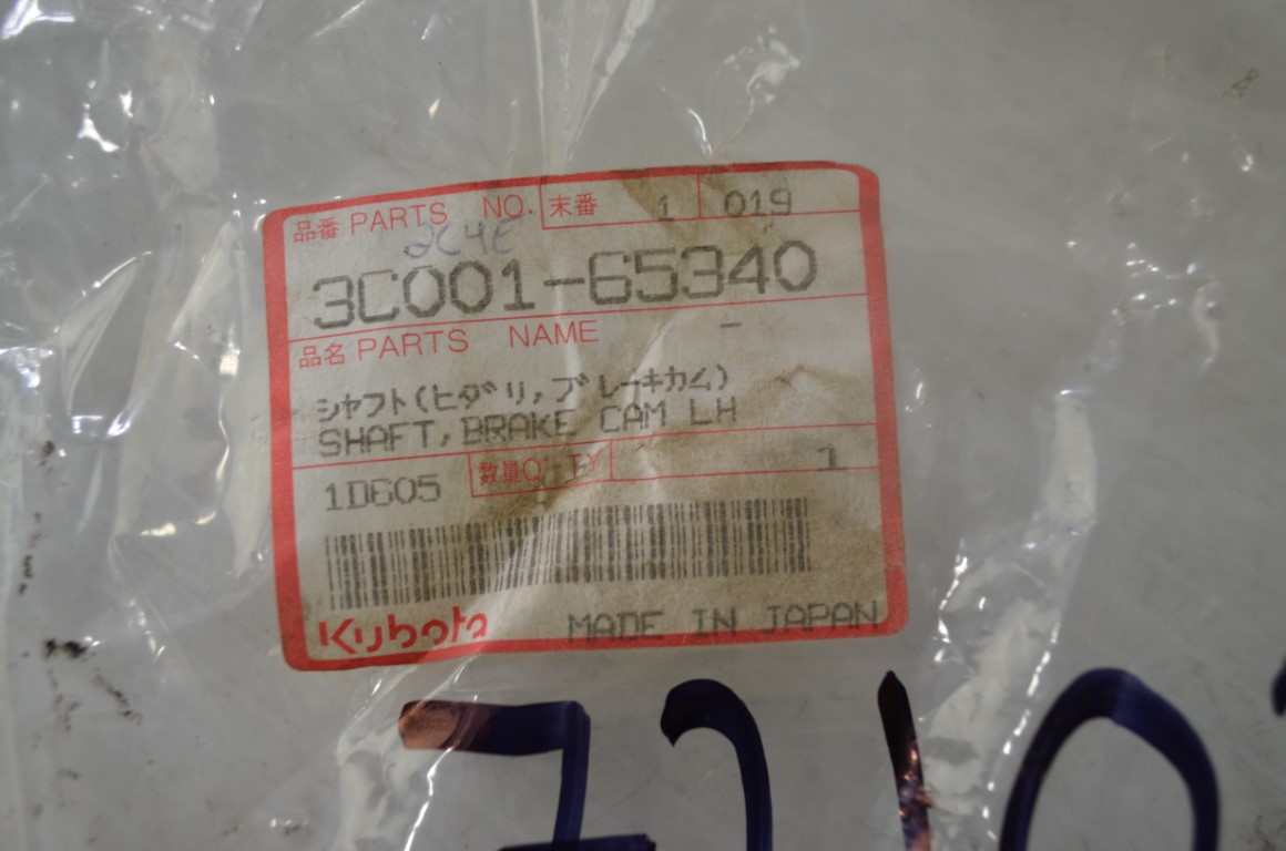 一 left hand brake shaft, part number 3C001-6S340 - Image 6
