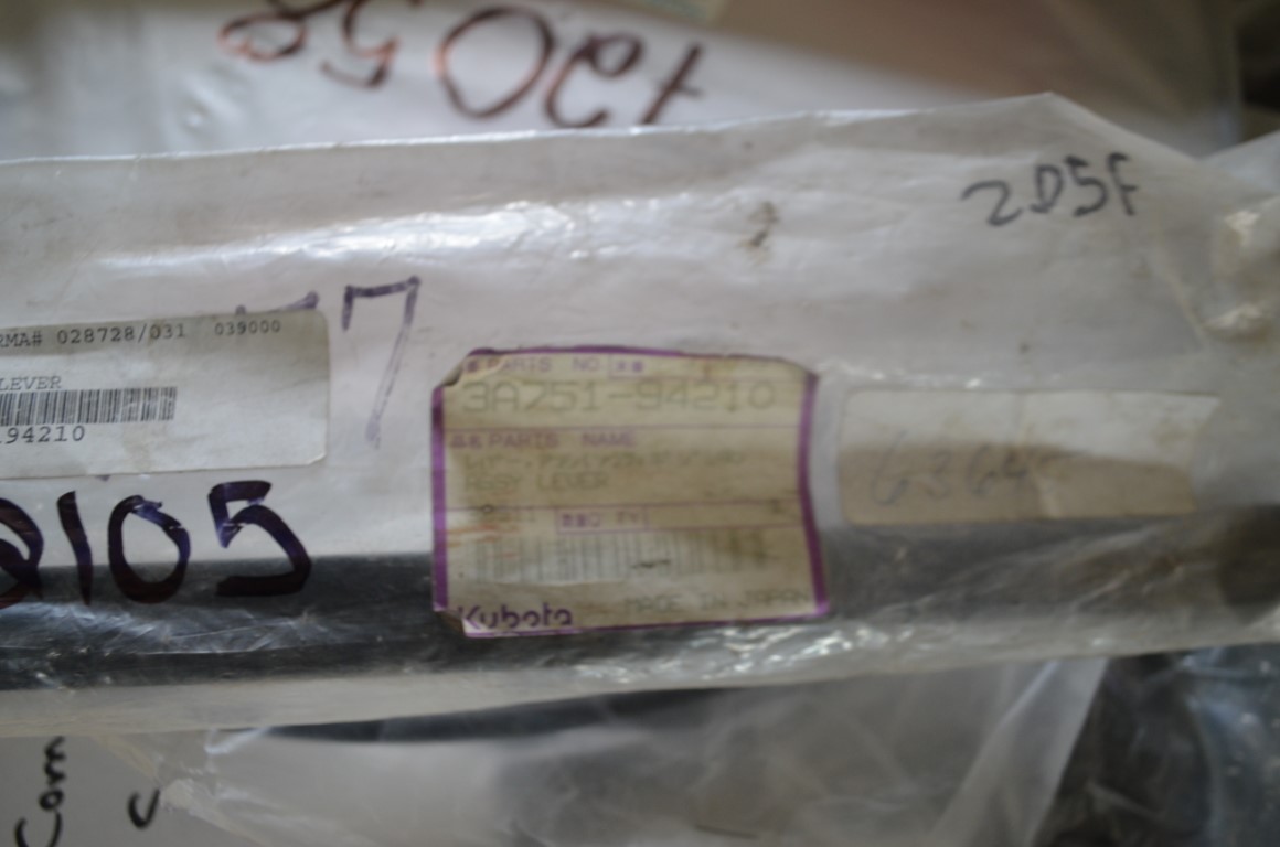 一 lever assembly, part number 3A751-94210 - Image 5