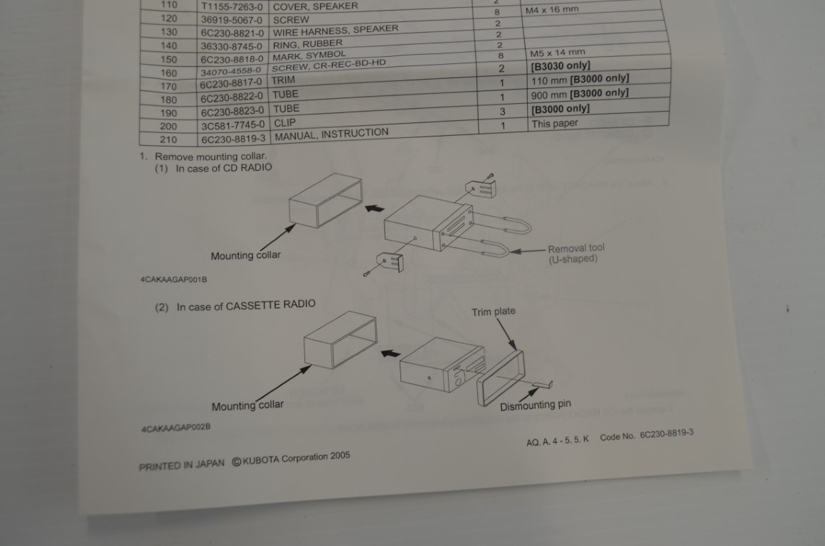 一 Kubota CD radio mount kit, part number B7325 - Image 11