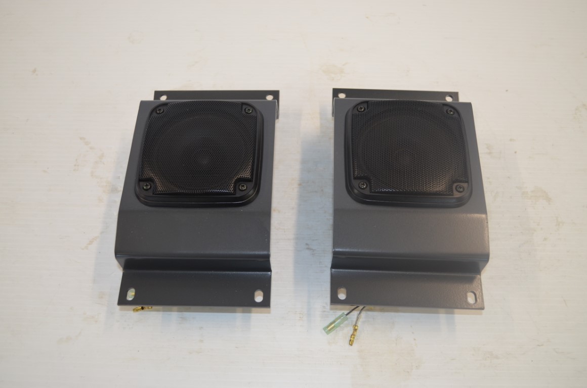 一 Kubota CD radio mount kit, part number B7325 - Image 6