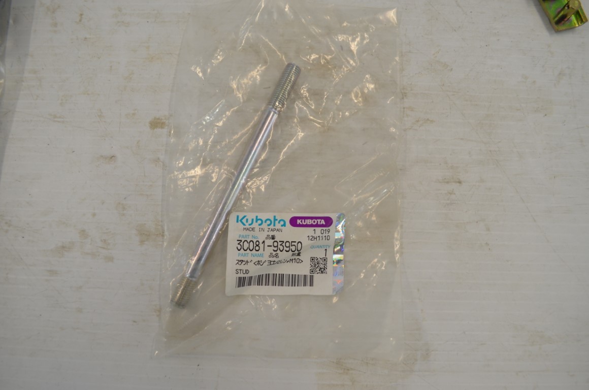 一 3 spool banking kit, part number BL7353 - Image 5