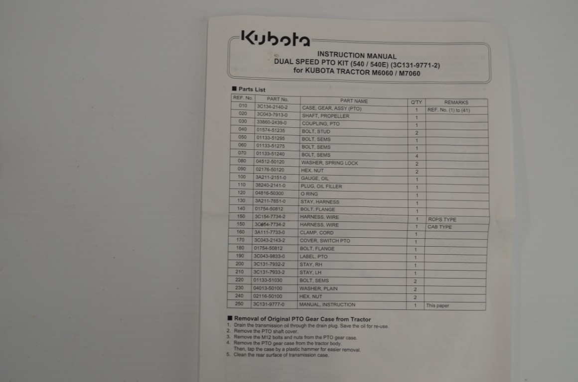 一 Kubota M7690 dual speed pto kit, 3C131-97710 to fit M6060, M7060 - Image 4