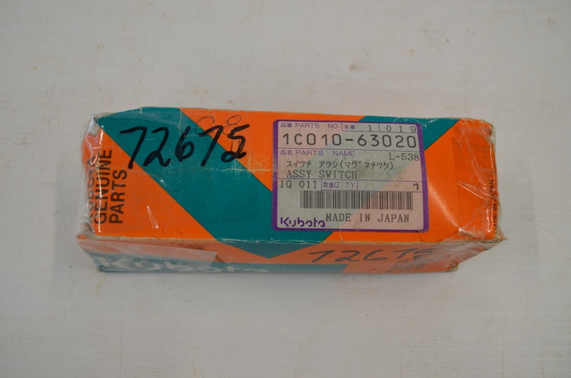一 Kubota 1C010-63020, switch to fit many Kubota's, superceeded by 1C010-63023 - Image 7