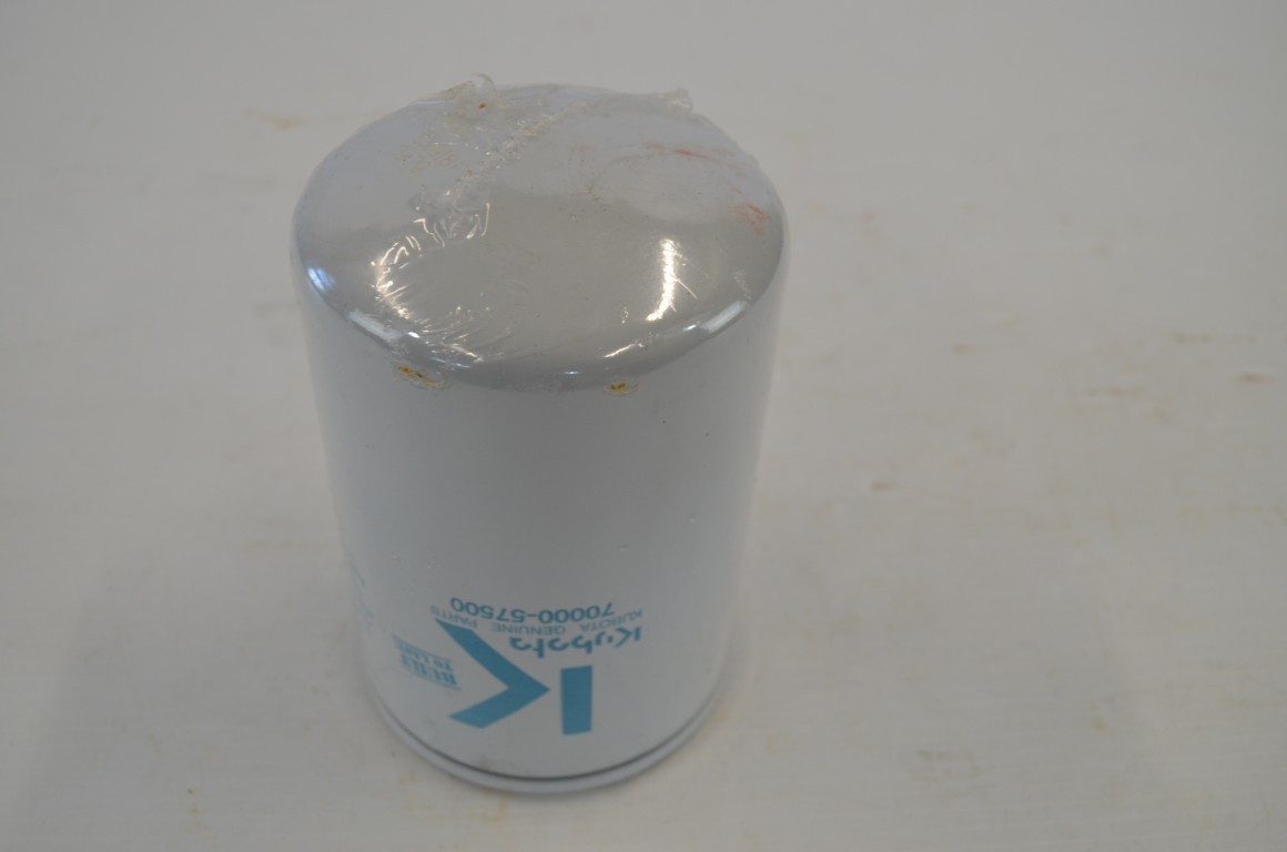 一 Kubota 70000-57500 oil filter - Image 3