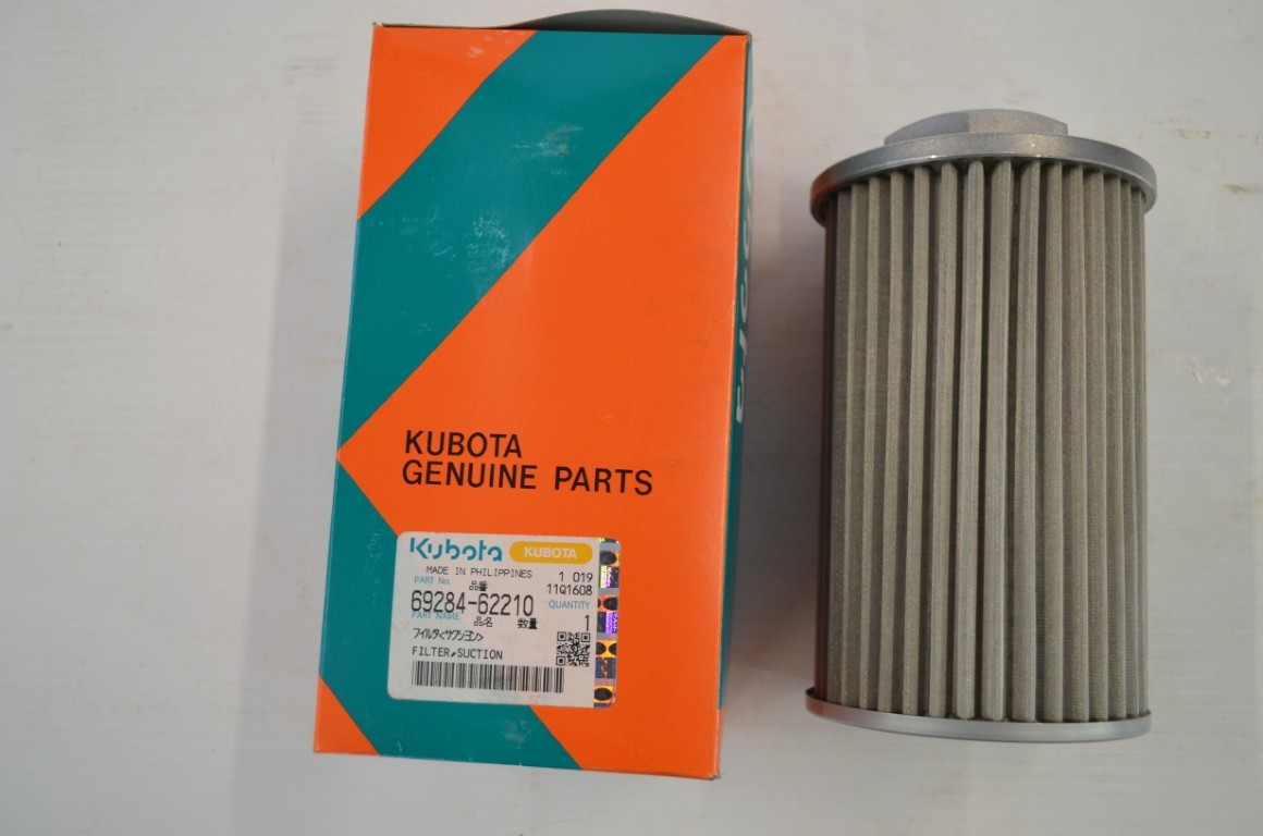 一 Kubota 69284-62210 suction filter to fit Kubota excavators, superceeds RD411-62210 - Image 3